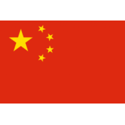 新西兰U17女篮